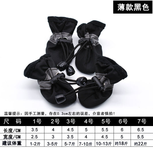 Non-Slip Waterproof Dog Booties